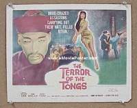 #9398 TERROR OF THE TONGS Title Lobby Card '61 Lee, Hammer