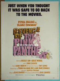 #2239 REVENGE OF THE PINK PANTHER 30x40 '78 