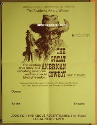 #2709 GREAT AMERICAN COWBOY special '74 Mahan 