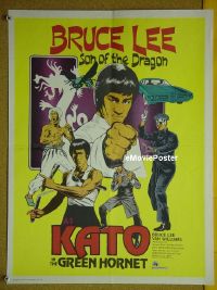 #279 BRUCE LEE AS KATO IN THE GREEN HORNET'74 
