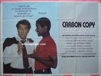 #2255 CARBON COPY subway poster '81 