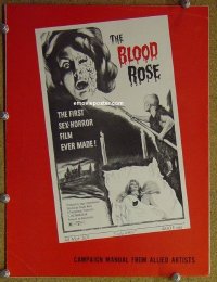 #5798 BLOOD ROSE pb '70 1st sex-horror!