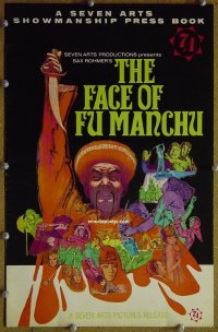 g309 FACE OF FU MANCHU English vintage movie pressbook '65 Christopher Lee