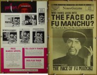 #5687 FACE OF FU MANCHU pb 65 Christopher Lee