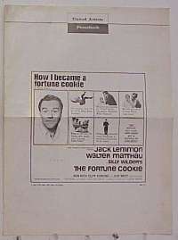 #197 THE FORTUNE COOKIE pb + supp '66 Lemmon 