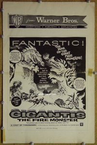 GIGANTIS THE FIRE MONSTER (US) pressbook