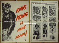 #3137 KING KONG/I WALKED WITH A ZOMBIE pb1956 