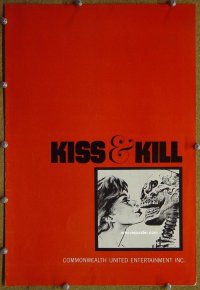 #5785 KISS & KILL pb '69 Christopher Lee