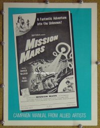#5772 MISSION MARS pb '68 McGavin, Adams