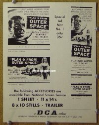 #5554 PLAN 9 FROM OUTER SPACE pb '58 Ed Wood