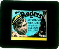#2723 STEAMBOAT 'ROUND THE BEND glass slide35 