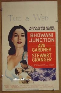 #253 BHOWANI JUNCTION WC '55 Ava Gardner 