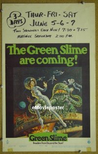 #3203 GREEN SLIME WC 69 classic cheesy sci-fi 