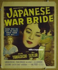 #3234 JAPANESE WAR BRIDE WC '52 Korean War 