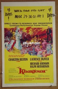 T218 KHARTOUM window card movie poster '66 Cinerama, Charlton Heston
