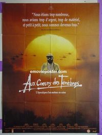 #4701 HEARTS OF DARKNESS French 1p 91 Coppola