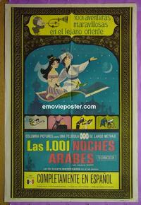 #5212 1001 ARABIAN NIGHTS Argentinean movie poster '59