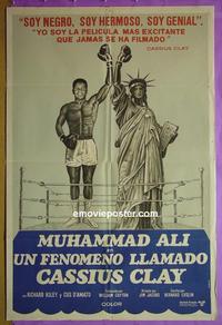 #5236 AKA CASSIUS CLAY Argentinean movie poster '70 Ali!