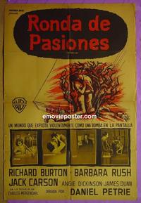 #5264 BRAMBLE BUSH Argentinean movie poster '60