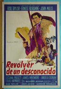 #5282 CHUKA Argentinean movie poster '67 Rod Taylor