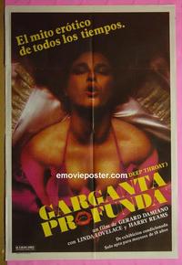 #5301 DEEP THROAT Argentinean movie poster '72 Lovelace