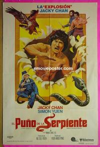 #5312 EAGLE'S SHADOW Argentinean movie poster '82 Chan