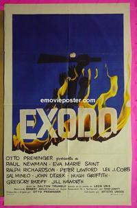 #5319 EXODUS Argentinean movie poster '61 Saul Bass