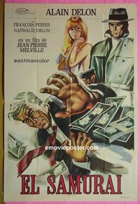 #5345 GODSON Argentinean movie poster '72