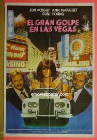 #5399 LOOKIN' TO GET OUT Argentinean one-sheet movie poster '82