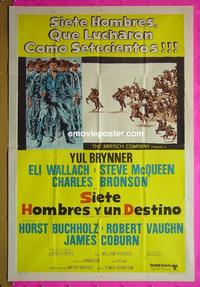 #5401 MAGNIFICENT SEVEN Argentinean R70s Brynner, Steve McQueen, John Sturges 7 Samurai western