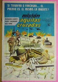#5439 OPERATION CROSS EAGLES Argentinean movie poster