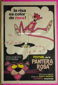 #5452 PINK PANTHER SUPER FESTIVAL Argentinean movie poster