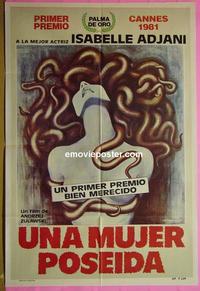 #5456 POSSESSION Argentinean movie poster '83 Adjani