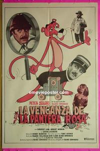 #5467 REVENGE OF THE PINK PANTHER Argentinean movie poster