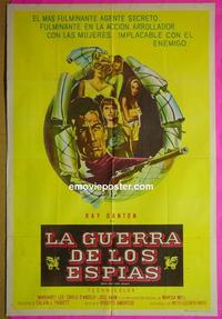 #5480 SECRET AGENT SUPER DRAGON Argentinean movie poster