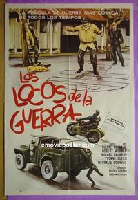 #5492 SOLDIER DUROC THAT WILL BE YOUR PARTY Argentinean one-sheet movie poster