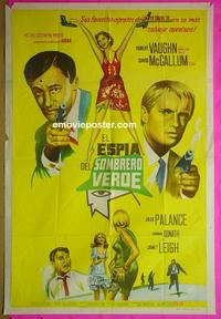 #5495 SPY IN THE GREEN HAT Argentinean movie poster '66