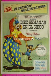 #5517 TOBY TYLER Argentinean movie poster '60 Disney