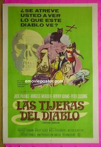 #5520 TORTURE GARDEN Argentinean movie poster '67 Bloch