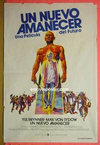#5523 ULTIMATE WARRIOR Argentinean movie poster '75