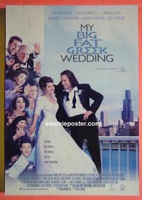 #6444 MY BIG FAT GREEK WEDDING Aust one-sheet movie poster '02