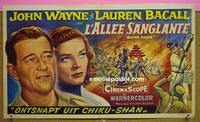 #6474 BLOOD ALLEY Belgian movie poster '55 John Wayne