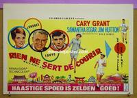 #6531 WALK DON'T RUN Belgian movie poster '66 Cary Grant