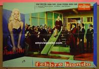 #6784 VALUE FOR MONEY Italian photobusta movie poster '57