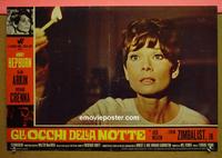 #6786 WAIT UNTIL DARK Italian photobusta movie poster '67