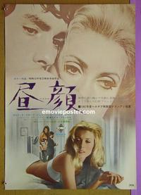 #6138 BELLE DE JOUR Japanese movie poster '68 Deneuve