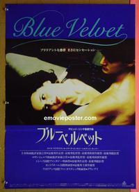 #6140 BLUE VELVET Japanese movie poster 86 David Lynch