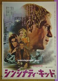 #6144 CINCINNATI KID Japanese movie poster R70 Steve McQueen