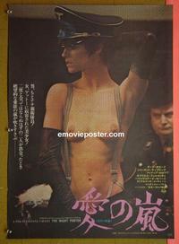 #6170 NIGHT PORTER Japanese movie poster '74 Bogarde