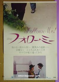 #6173 PUBLIC EYE Japanese movie poster '72 Mia Farrow, Topol